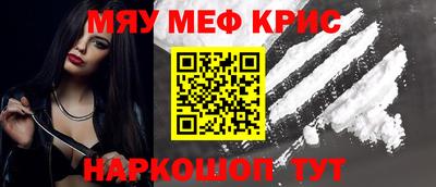 jwh Кингисепп
