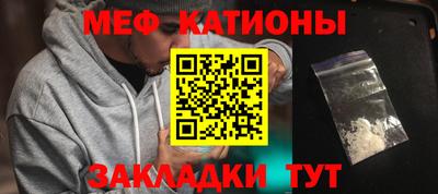 jwh Кингисепп