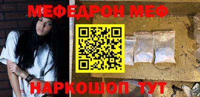jwh Кингисепп