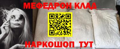 ГАЛЛЮЦИНОГЕННЫЕ ГРИБЫ Кимры