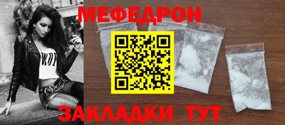 ГАЛЛЮЦИНОГЕННЫЕ ГРИБЫ Кимры