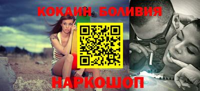 мдма Кинель