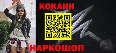 ГАЛЛЮЦИНОГЕННЫЕ ГРИБЫ Кимры