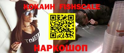ГАЛЛЮЦИНОГЕННЫЕ ГРИБЫ Кимры
