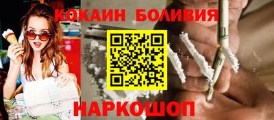 jwh Кингисепп