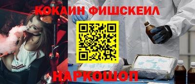 ГАЛЛЮЦИНОГЕННЫЕ ГРИБЫ Кимры