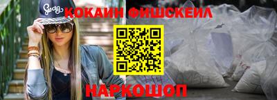 jwh Кингисепп