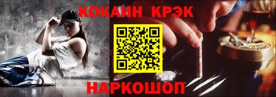 мдма Кинель