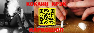 ГАЛЛЮЦИНОГЕННЫЕ ГРИБЫ Кимры