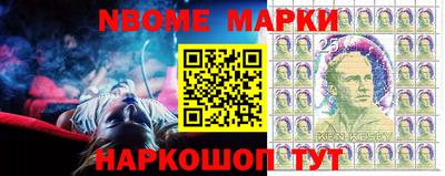jwh Кингисепп