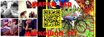 мдма Кинель