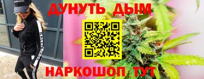 мдма Кинель