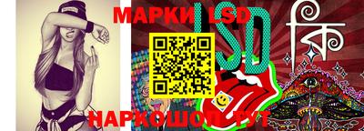 ГАЛЛЮЦИНОГЕННЫЕ ГРИБЫ Кимры