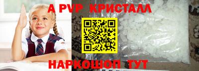 ГАЛЛЮЦИНОГЕННЫЕ ГРИБЫ Кимры