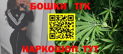мдма Кинель