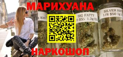 мдма Кинель