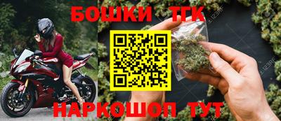 jwh Кингисепп