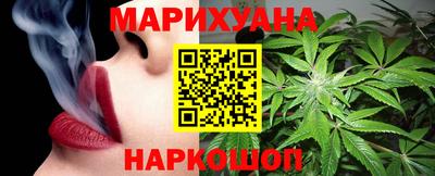 ГАЛЛЮЦИНОГЕННЫЕ ГРИБЫ Кимры