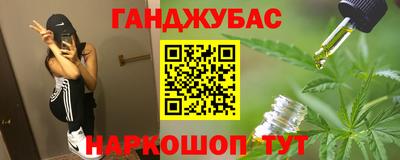ГАЛЛЮЦИНОГЕННЫЕ ГРИБЫ Кимры