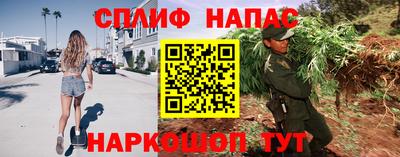 мдма Кинель