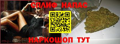 мдма Кинель