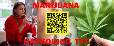 мдма Кинель