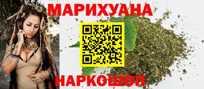 мдма Кинель