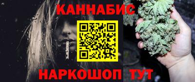 ГАЛЛЮЦИНОГЕННЫЕ ГРИБЫ Кимры