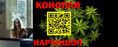ГАЛЛЮЦИНОГЕННЫЕ ГРИБЫ Кимры