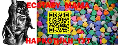 ГАЛЛЮЦИНОГЕННЫЕ ГРИБЫ Кимры