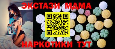 ГАЛЛЮЦИНОГЕННЫЕ ГРИБЫ Кимры