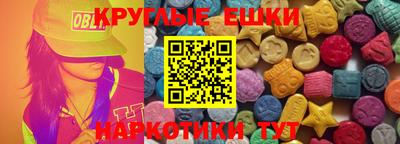 jwh Кингисепп