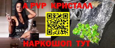 ГАЛЛЮЦИНОГЕННЫЕ ГРИБЫ Кимры