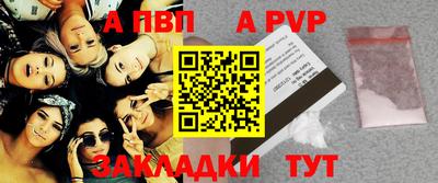 мдма Кинель