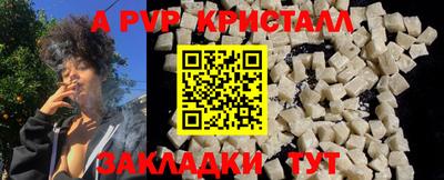 ГАЛЛЮЦИНОГЕННЫЕ ГРИБЫ Кимры