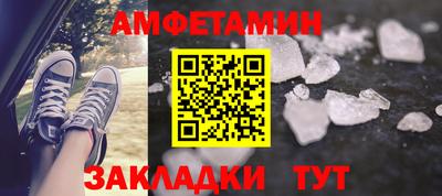 jwh Кингисепп