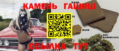 jwh Кингисепп
