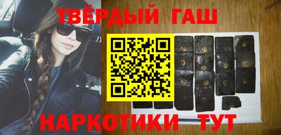 jwh Кингисепп